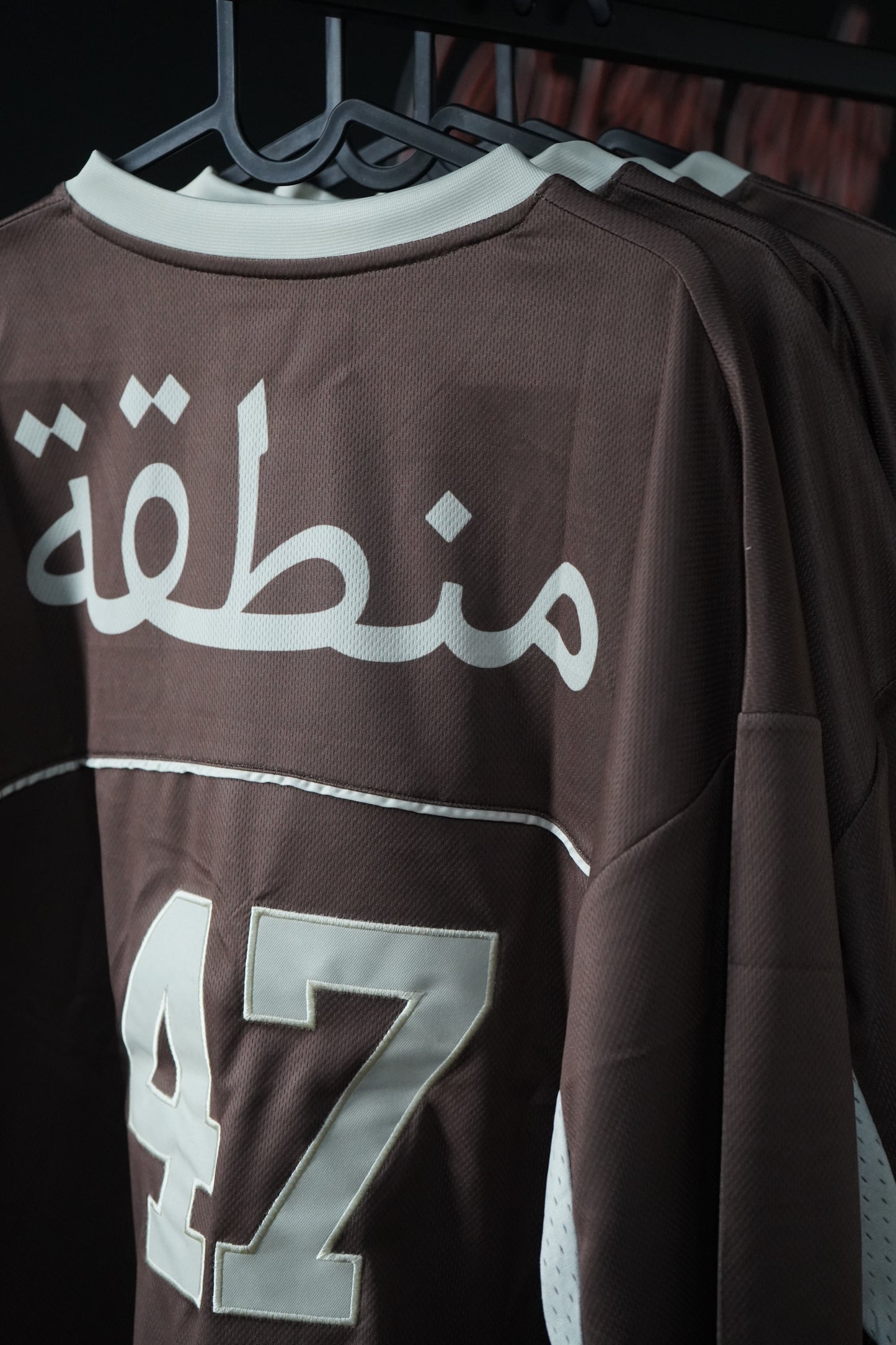 AREA UDC Jersey